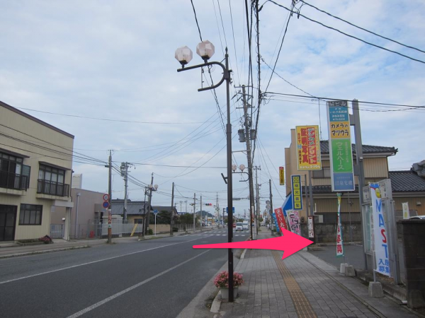 ウェルハース地図2いわき市泉町