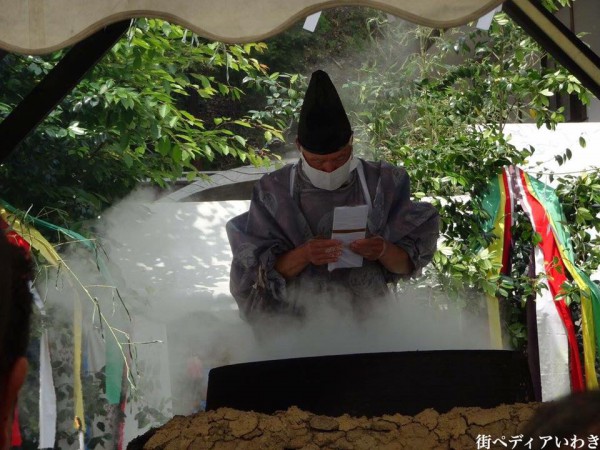 いわき市常磐の金刀比羅神社(こんぴらさま)の湯立(くがたち)神事7