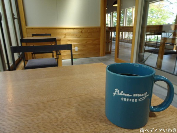 いわき市草野のカフェブルーマグコーヒーbluemugcoffeeのご紹介です いわき市の情報サイト街ペディアいわき