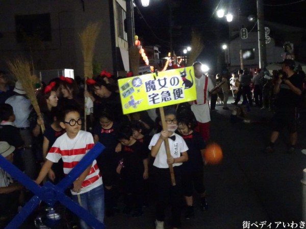 いわき市湯本の仮装盆踊り大会8