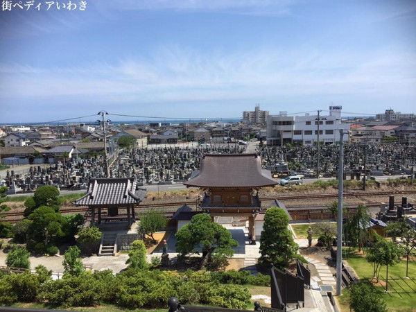 いわき市四倉町の海嶽寺2