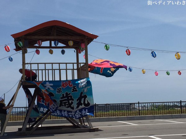 いわき市四倉町の海嶽寺3