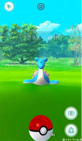 いわき市薄磯海岸でポケモンGOのラプラス出現1