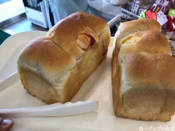 いわき市中岡町のパン屋パン工房麦の穂のモーニングジャム5