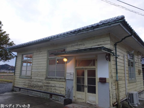 福島県いわき市神谷のカフェ・喫茶店のSoupcafeあかり1