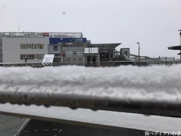 福島県いわき市で雪3