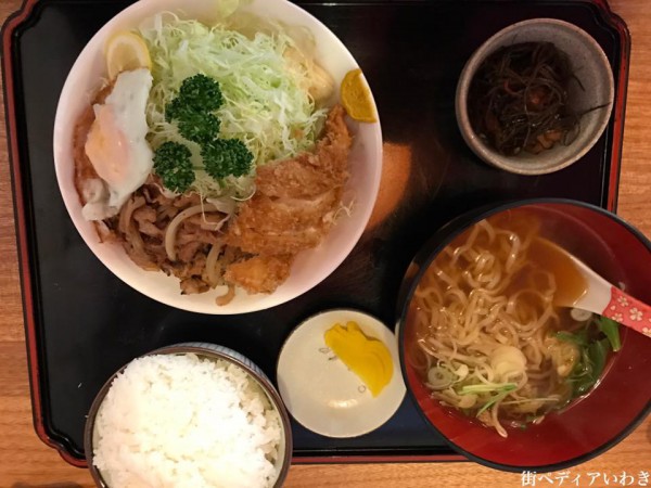 福島県いわき市中華のんき大盛りミニのっけ丼5