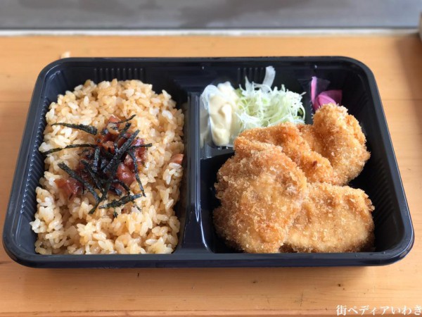 福島県いわき市湯本(常磐関船)の唐揚げなど老舗鶏肉専門店の鳥静17