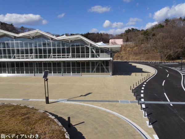 福島県いわき市21世紀の森公園多目的広場8