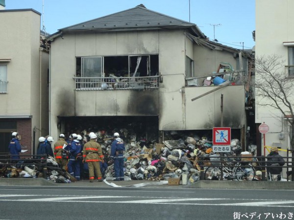 福島県いわき市平字正内町付近のゴミ屋敷で火事