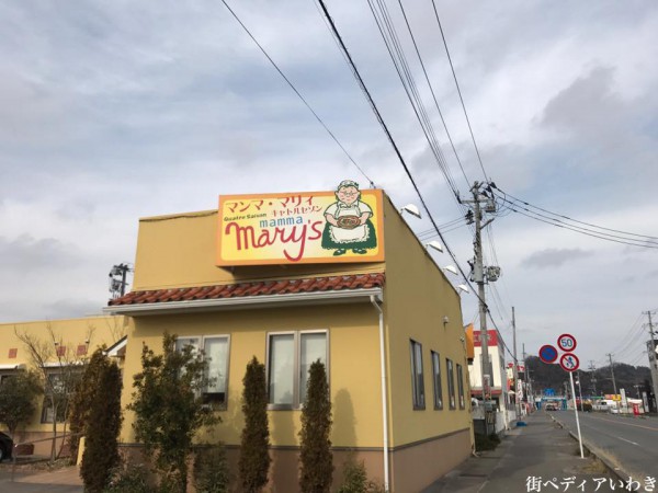 福島県いわき市マンママリィ泉店-石窯ナポリピッザとパスタの店1