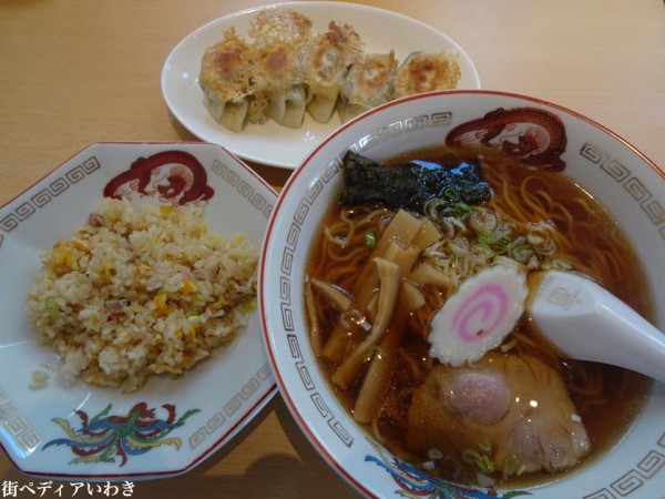 福島県いわき市久ノ浜の定食屋「からすや食堂」のラーメンと餃子とチャーハンをご紹介6