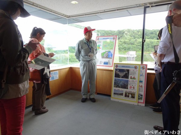 福島県田村郡三春町の三春ダム2