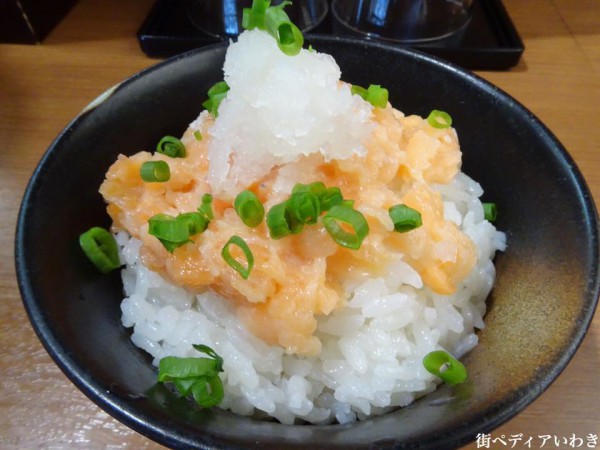 いわきのラーメン中華そば風(KAZE) 福島県いわき市平作町3