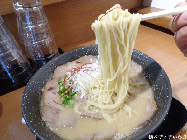 いわきのラーメン中華そば風(KAZE) 福島県いわき市平作町4