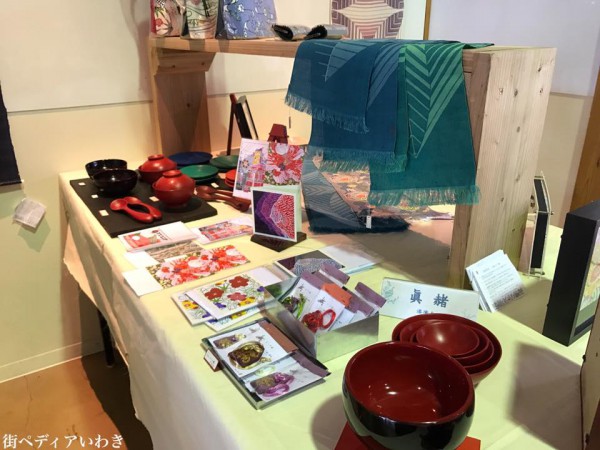 いわき市小名浜美食ホテルで沖縄の工芸展3