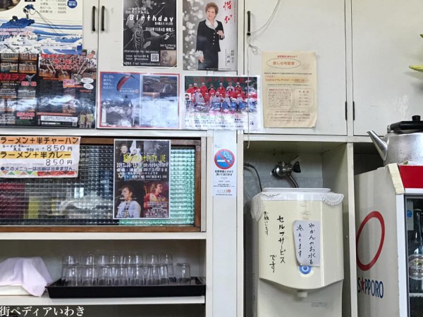 チーナン食堂の人気のラーメンそしてチャーハン(福島県いわき市小名浜)3