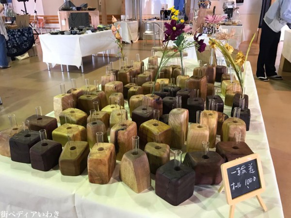 いわき市小名浜美食ホテルで沖縄の工芸展1