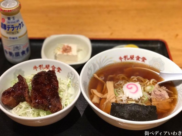 会津若松のソースカツ丼とラーメンで有名な牛乳屋食堂1