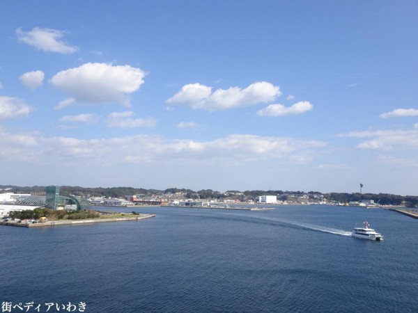 マリンブリッジ 福島県いわき市小名浜3