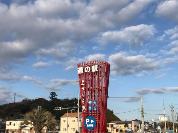 道の駅よつくらのラーメン喜一(喜多方本店の姉妹店) の塩ラーメン 福島県いわき市四倉町-19