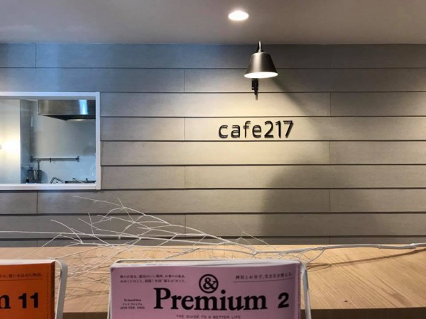 福島県猪苗代町のcafe217カフェニーナ-8