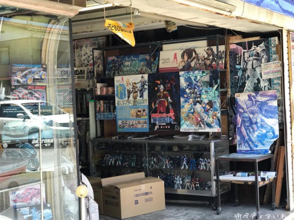 いわき市平のいいじまホビー、ガンプラ、ラジコン、ミニ四駆などを扱うお店です-8