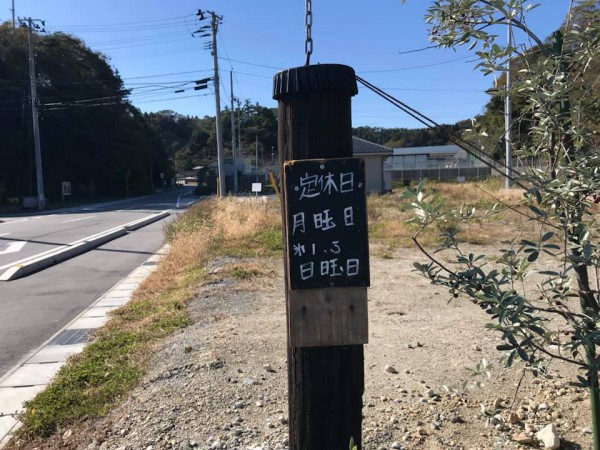 いわき市薄磯のカフェサーフィンに行ってランチ-9