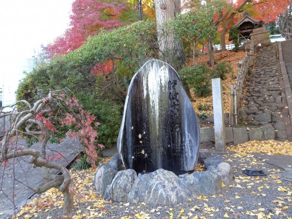 いわき市湯本の温泉神社-181128-5