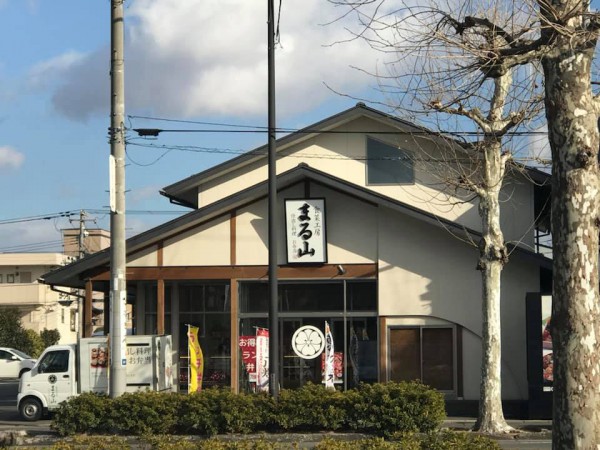 福島県郡山市のパスタスパゲティー専門店五右衛門-190122-2