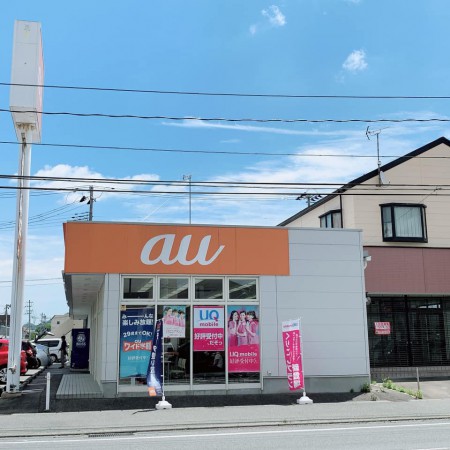 福島県いわき市の餃子の無人販売の餃子雪松-210525-9