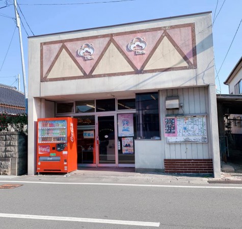 福島県いわき市四倉のパン屋サンローラン-210213-1