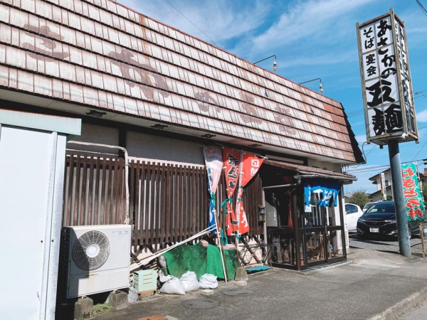 福島県郡山市のそば定食あさかの五麺-210922-6