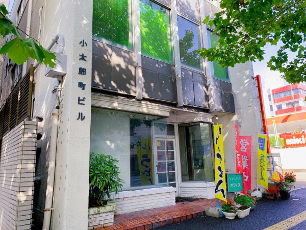 福島県いわき市の喫茶店オフィスでモーニングいわき市平-210910-14