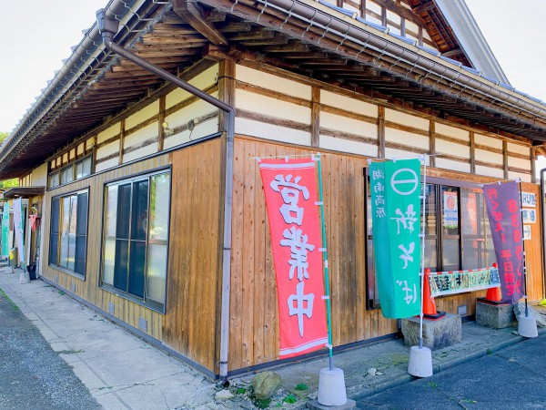 郡山市湖南町のMARU壱そば-211117-10